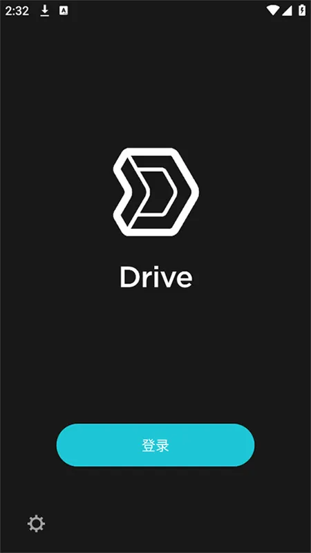 群晖Drive 群晖Drive