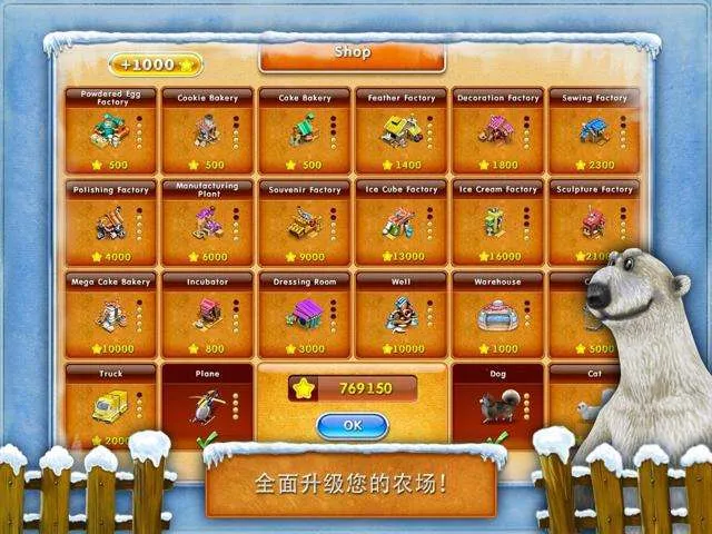 美国派3 美国派3