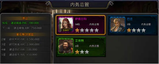 阿瓦隆之王全球版本2026最新版本 阿瓦隆之王全球版本2026最新版本