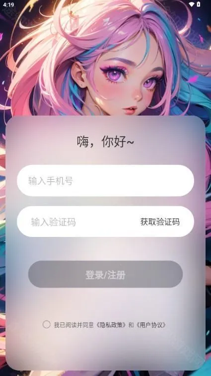 AiU��������