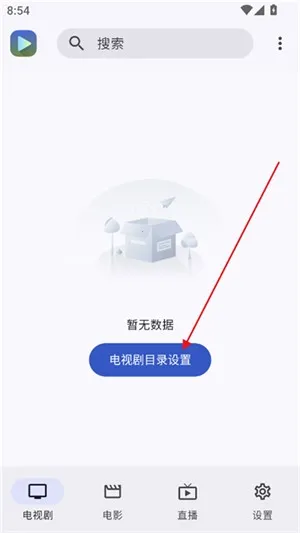 ghostenplayer2026下载安装 ghostenplayer2026下载安装