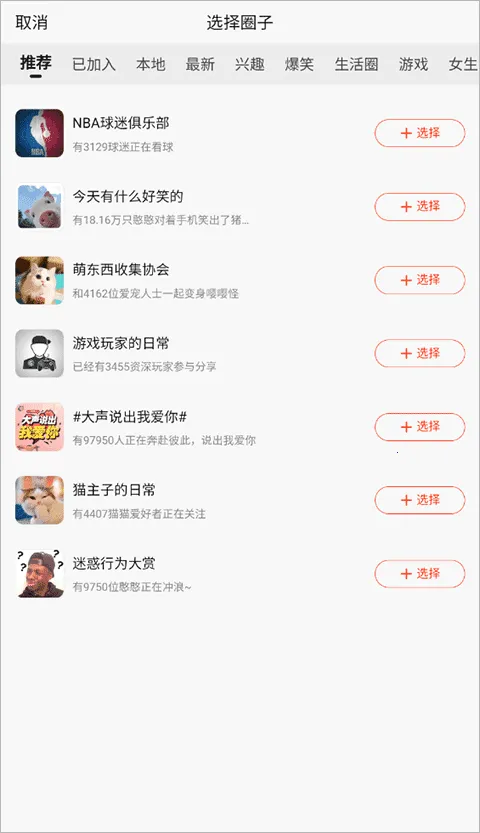 手机新浪网 手机新浪网