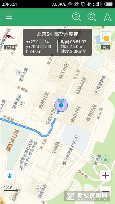 步行者坐标导航2026官方正版 步行者坐标导航2026官方正版