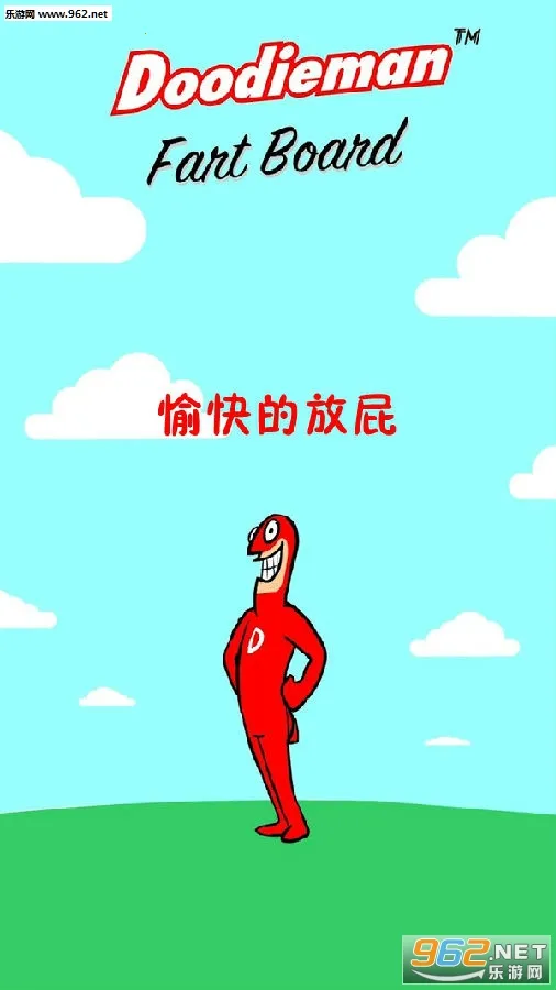 ���ķ�ƨ�����ֻ���