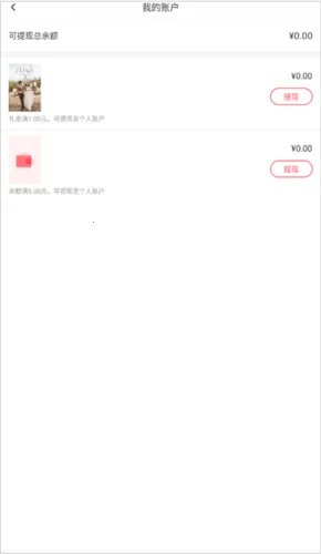 �й��鲩��