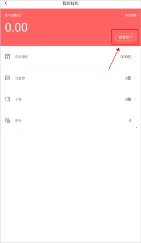 �й��鲩��