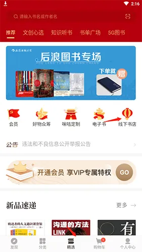 �乾�������