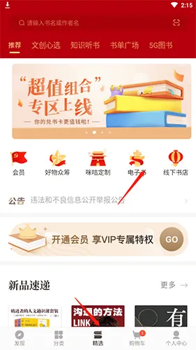 �乾�������