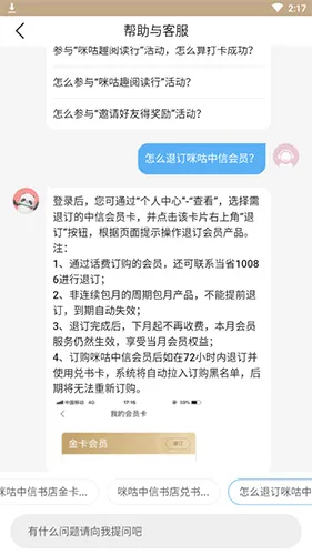 �乾�������