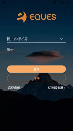 叮咚 叮咚