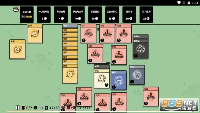 Stacklands2026最新版本 Stacklands2026最新版本