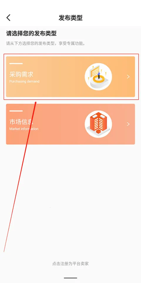 金塑宝 金塑宝
