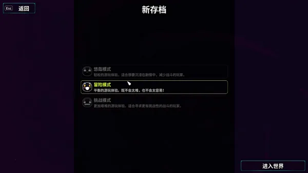 崩溃大陆22026下载安装 崩溃大陆22026下载安装