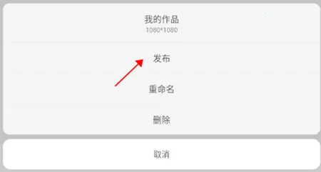 屏精灵 屏精灵