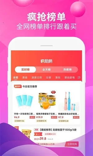 ��ʡ��׿���ֻ���
