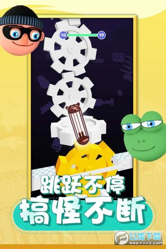 唱跳大头 唱跳大头