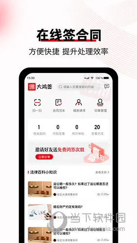 ���ǩ