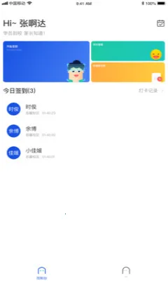 ����2026�ٷ�����