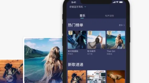 小京鱼安卓版手机版 小京鱼安卓版手机版