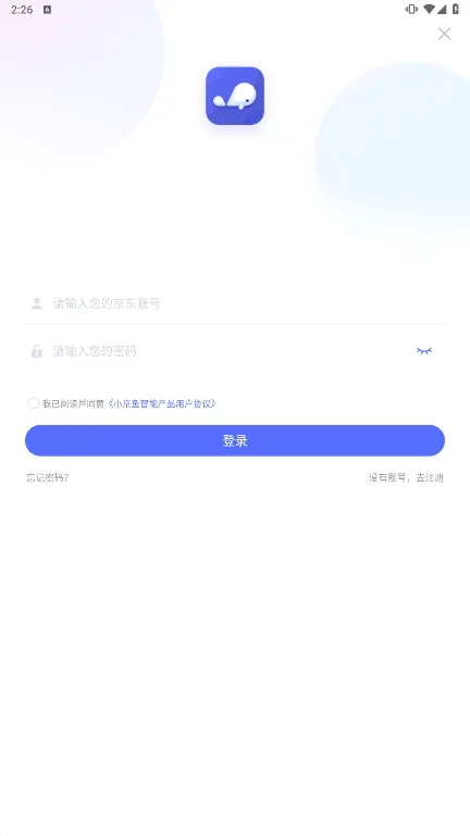 小京鱼安卓版手机版 小京鱼安卓版手机版