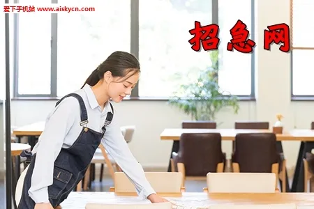 招急网2026官方正版 招急网2026官方正版