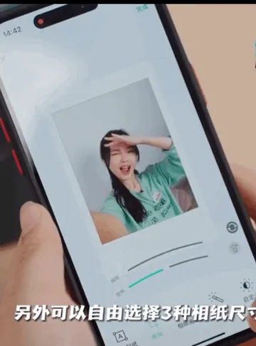 富士inSTaX拍立得 富士inSTaX拍立得