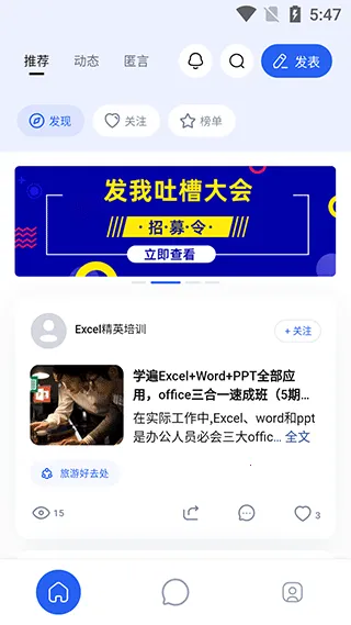 发我2026官方最新版本 发我2026官方最新版本