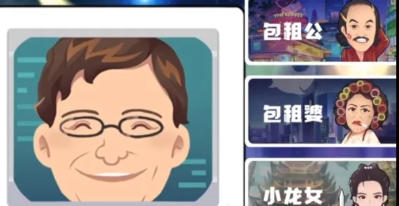 商业都市2026官方正版 商业都市2026官方正版