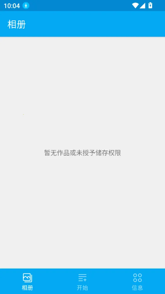 ����ͼ�����������ֻ���