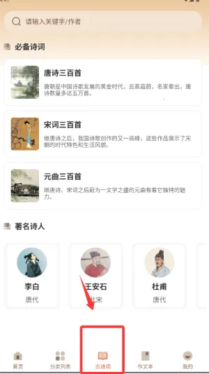 纸条作文2026最新版本 纸条作文2026最新版本