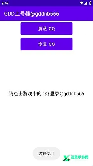 GDD�Ϻ���2026�ٷ�����