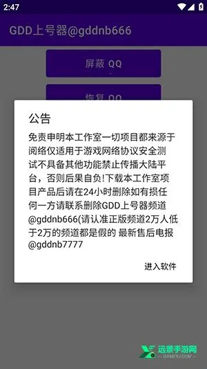 GDD�Ϻ���2026�ٷ�����