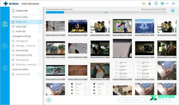 drfone2026最新版本 drfone2026最新版本
