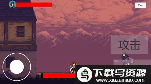 旅行者之刃最新手机版 旅行者之刃最新手机版
