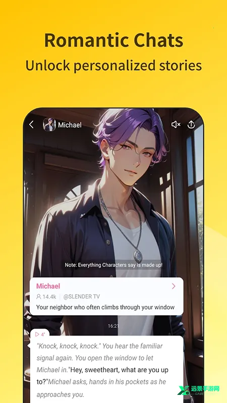 HiAI Chat HiAI Chat