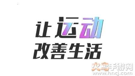 7动2026官方最新版本 7动2026官方最新版本