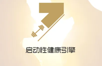 7动2026官方最新版本 7动2026官方最新版本