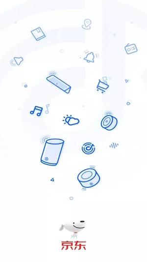 叮咚音箱 叮咚音箱