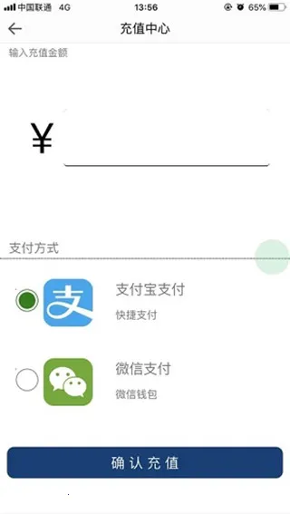�ǹ�һ��ͨ2026���°汾