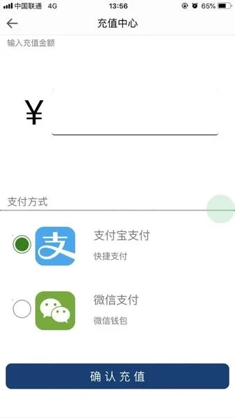 �ǹ�һ��ͨ2026���°汾