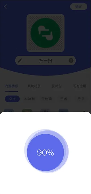 ���ͼ��2026�ٷ����°汾