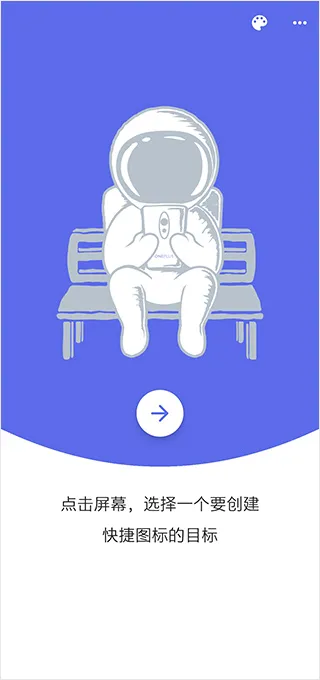 ���ͼ��2026�ٷ����°汾