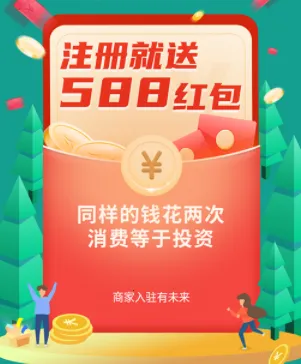 闲呗 闲呗