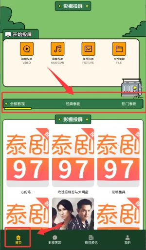 97̩��