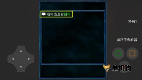 喜羊羊与灰太狼之幻律2026官方正版 喜羊羊与灰太狼之幻律2026官方正版