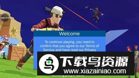 1v1LOL2026下载安装 1v1LOL2026下载安装