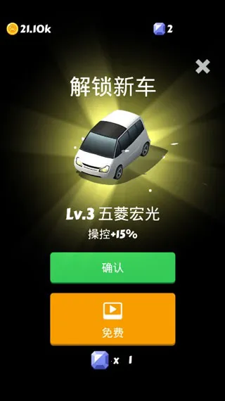 ȫ��Ư��3D2026�ٷ����°汾