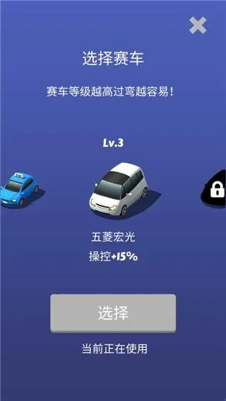 ȫ��Ư��3D2026�ٷ����°汾