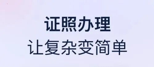 ����2026���°汾