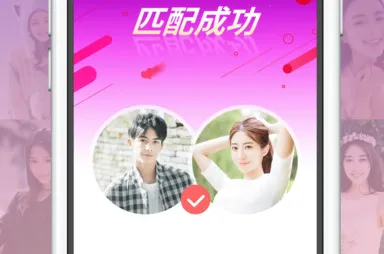 真爱网 真爱网